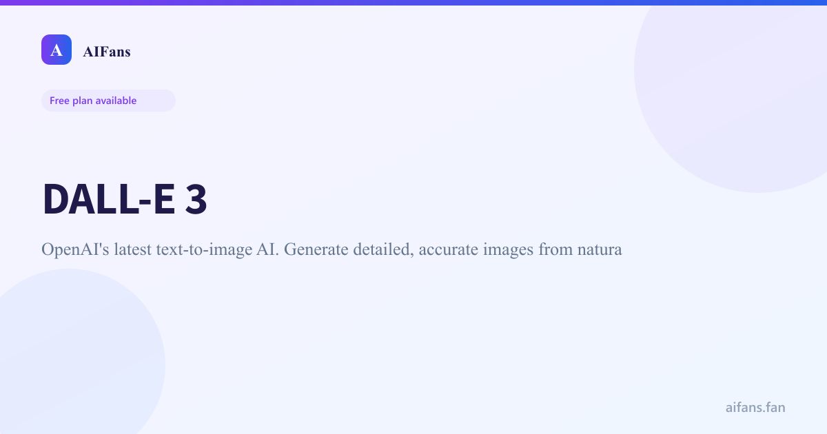 DALL·E 3 (Retired) - AI tool screenshot