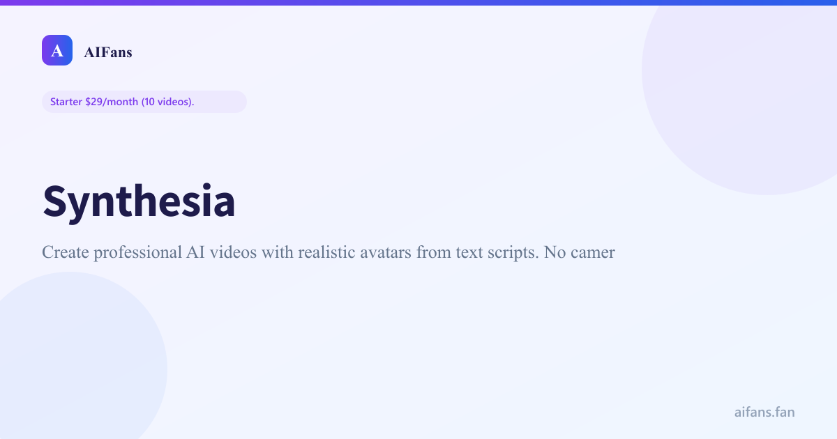 Synthesia - AI tool screenshot