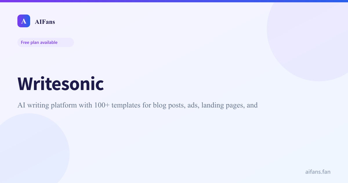 Writesonic - AI tool screenshot
